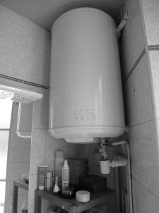 Salle de bain avant projet -Ballon apparent-